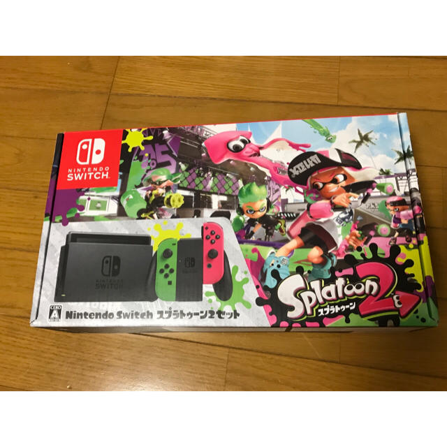 Nintendo switsh ニンテンドースイッチ スプラトゥーン2セット