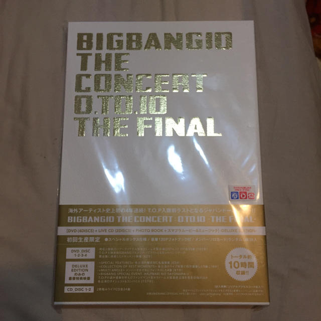 【最安値挑戦！】 新品未使用！BIGBANG - BIGBANG 0.to.10 DVD FINAL THE K-POP/アジア