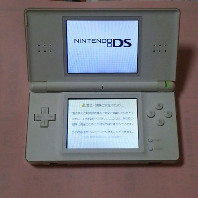 ニンテンドーds Nintendo Ds Lite 中古品 本体のみ 白の通販 By さわさわ S Shop ニンテンドーdsならラクマ