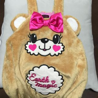 アースマジック(EARTHMAGIC)のアースマジック ♡  新品同様  マフィーちゃんジャンパースカート  サイズ90(スカート)