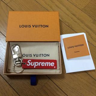 ルイヴィトン(LOUIS VUITTON)の新品★supreme × louis vuitton ダミエ キーホルダー  (その他)