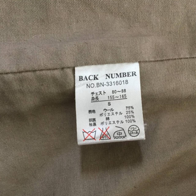 Pコート ダウン コート ジャケット アウター ネイビー 濃紺 メンズのジャケット/アウター(ピーコート)の商品写真