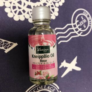 クナイプ(Kneipp)のVOCE付録 クナイプ ビオオイル ローズ 新品未使用(フェイスオイル/バーム)