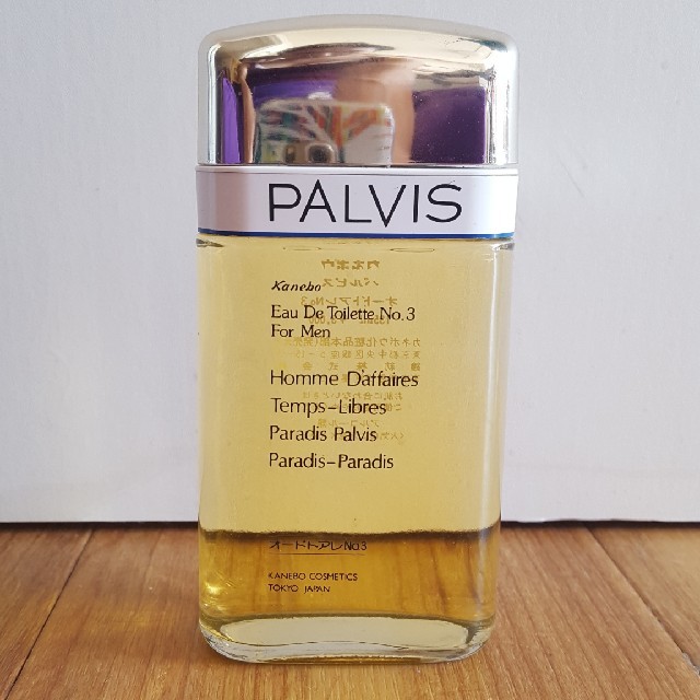 Kanebo カネボウ PALVIS パルビス No3 オーデトワレ 135ml