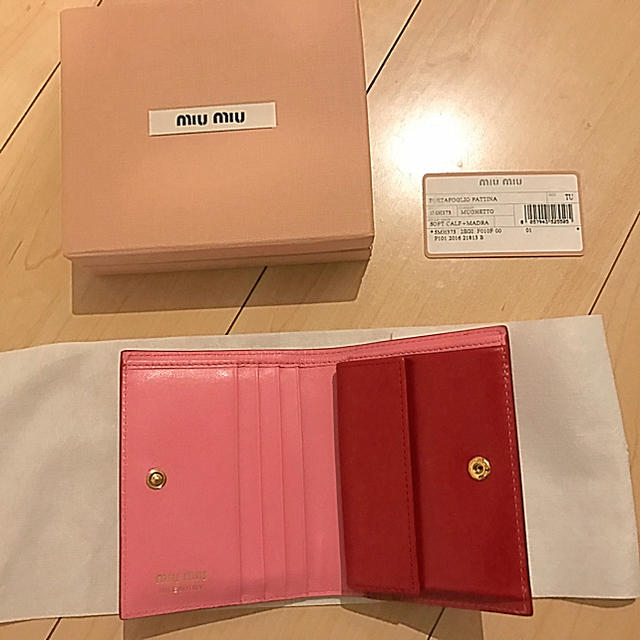 miumiu(ミュウミュウ)のmiumiu 折財布 幻のデザインカラー メンズのファッション小物(折り財布)の商品写真