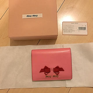 ミュウミュウ(miumiu)のmiumiu 折財布 幻のデザインカラー(折り財布)