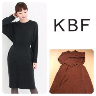 ケービーエフ(KBF)のKBF＋ ニットワンピ(ひざ丈ワンピース)