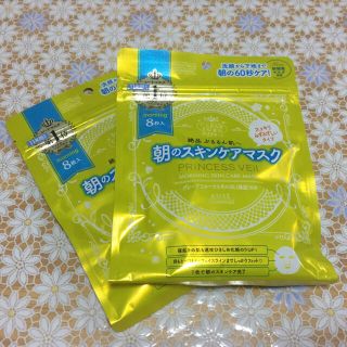 コーセーコスメポート(KOSE COSMEPORT)のKOSE（コーセー） 『朝のスキンケアマスク☆8枚入り✖︎2セット』(パック/フェイスマスク)