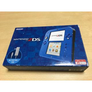 ニンテンドー2DS(ニンテンドー2DS)の2DS(家庭用ゲーム機本体)