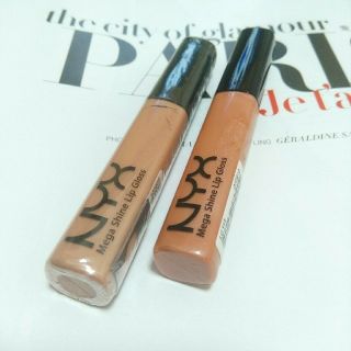 エヌワイエックス(NYX)のNYX メガシャイン リップグロス ★ frosted beige(リップグロス)