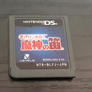 ニンテンドーDS(ニンテンドーDS)のレイトン教授と魔神の笛 DS(家庭用ゲームソフト)