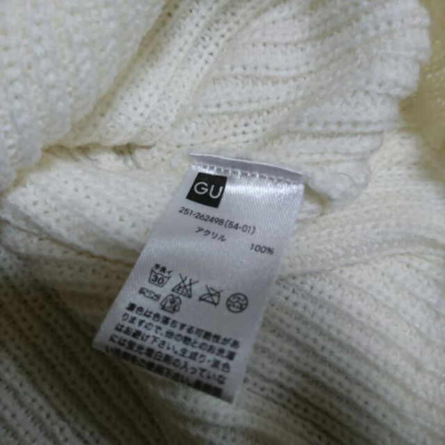 GU(ジーユー)のGU ジーユー🌹長袖ニット セーター S ハイネック ホワイト レディースのトップス(ニット/セーター)の商品写真