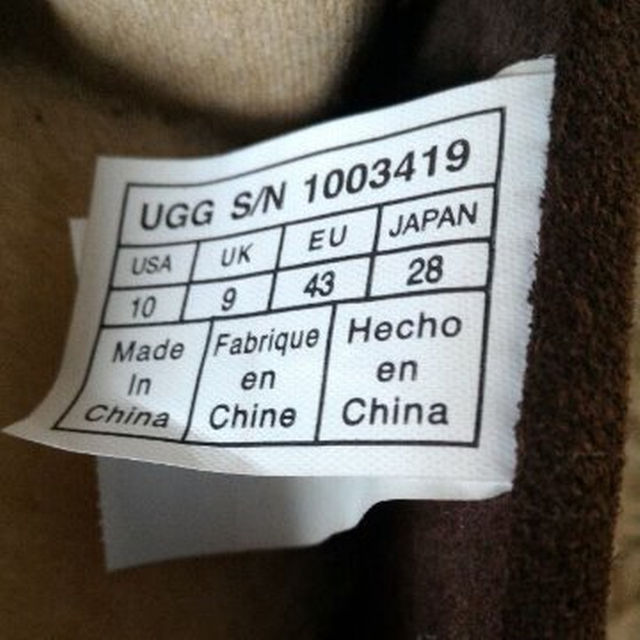 UGG(アグ)のUGG australia スエード　ムートンシューズ　新品未使用　美品 メンズの靴/シューズ(スリッポン/モカシン)の商品写真