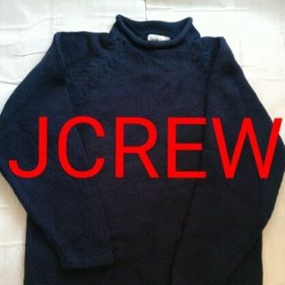 ジェイクルー(J.Crew)のJ.Crew ニット・セーター(ニット/セーター)