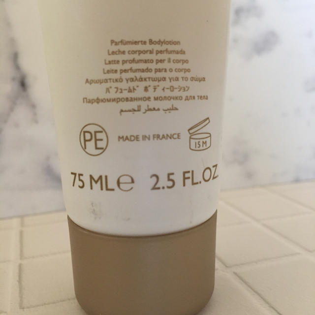 Hermes(エルメス)のエルメス body lotion コスメ/美容のボディケア(ボディローション/ミルク)の商品写真