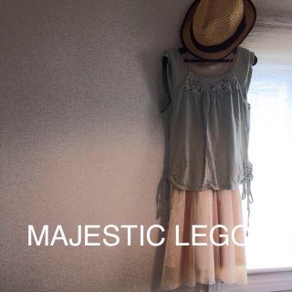 マジェスティックレゴン(MAJESTIC LEGON)のマジェワンピとパステルマムワンピ(ミニワンピース)