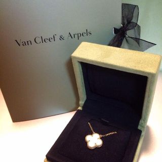 ヴァンクリーフアンドアーペル(Van Cleef & Arpels)の数回使用♡ヴァンクリーフ♡ヴィンテージアルハンブラ♡白蝶貝マザーオブパール(ネックレス)