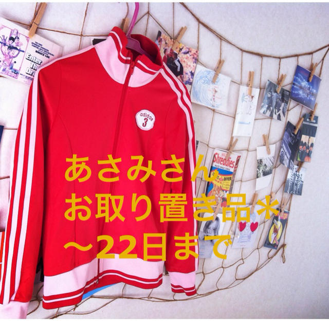 adidas(アディダス)のあさみさん 専用ページ＊ レディースのトップス(トレーナー/スウェット)の商品写真