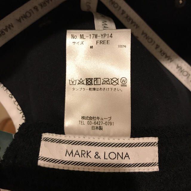 MARK&LONA(マークアンドロナ)のマーク&ロナ   キャップ レディースの帽子(キャップ)の商品写真