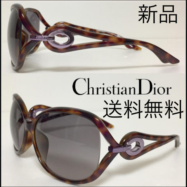 Christian Dior ディオール サングラス DIORVOLUTE2Fのサムネイル