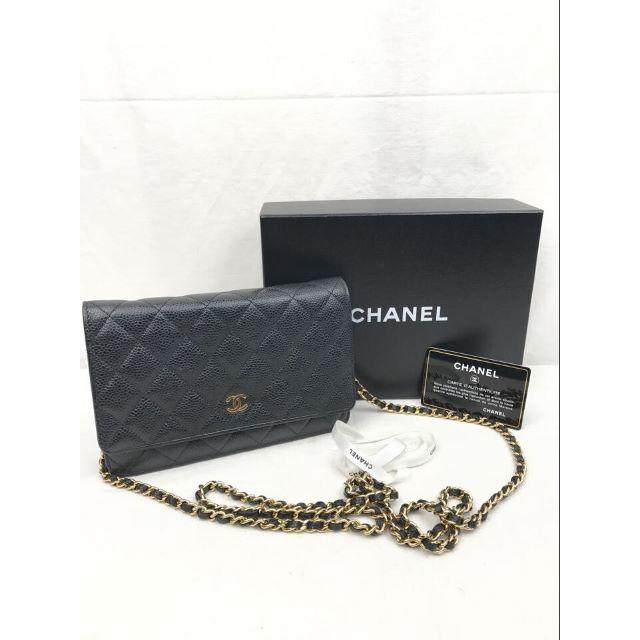 CHANEL(シャネル)のまかろん様専用 シャネル マトラッセ キャビア チェーンウォレット  レディースのバッグ(ショルダーバッグ)の商品写真