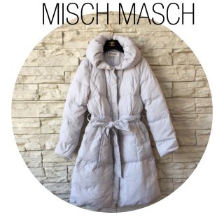 ミッシュマッシュ(MISCH MASCH)の新品♡上品美ライン こなれダウンコート(ダウンコート)