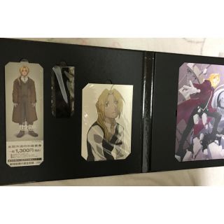 鋼の錬金術師 BOX SET-ARCHIVES- 【完全予約生産限定】 ③(アニメ)