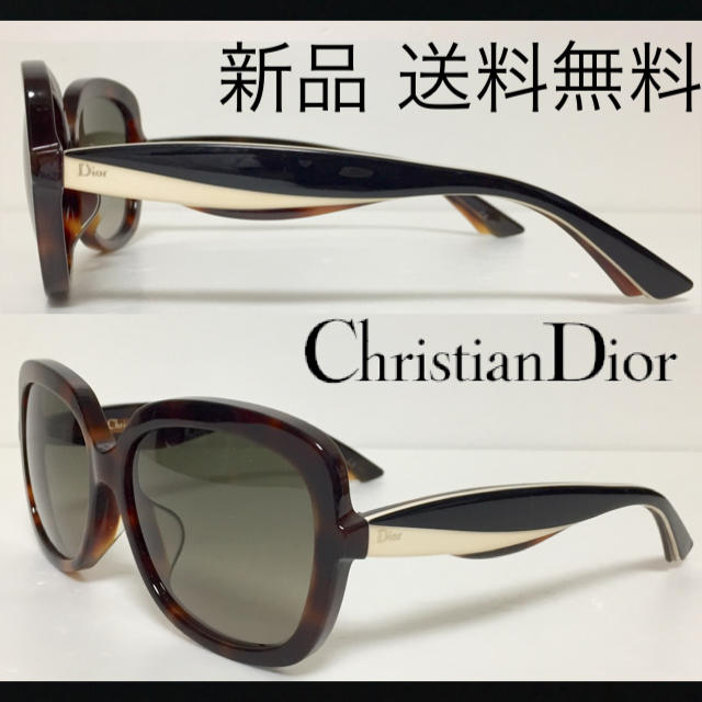 Christian Dior(クリスチャンディオール)のChristian Dior ディオール サングラス Dior Envol F レディースのファッション小物(サングラス/メガネ)の商品写真