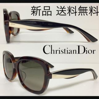 クリスチャンディオール(Christian Dior)のChristian Dior ディオール サングラス Dior Envol F(サングラス/メガネ)