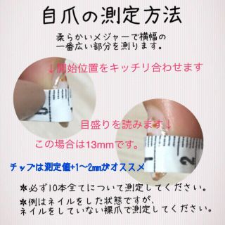 ワインレッドマーブルネイル ハンドメイドのアクセサリー(ネイルチップ)の商品写真