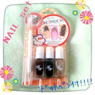 ♥Nail ﾄﾞｯﾄｱｰﾄｾｯﾄ♥(その他)