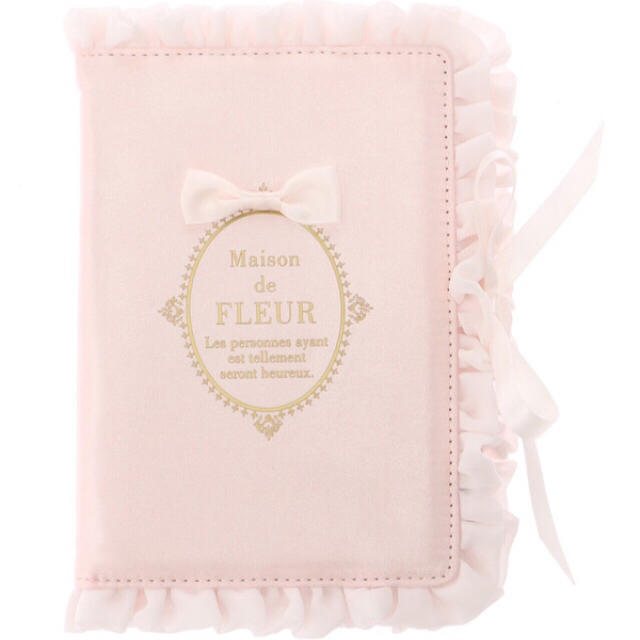 Maison de FLEUR(メゾンドフルール)の♡Maison de FLEUR♡受注限定♡母子手帳ケース♡S♡ピンク♡ キッズ/ベビー/マタニティのマタニティ(母子手帳ケース)の商品写真