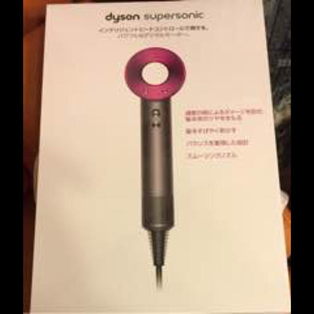 大好き 新品未使用 Dyson ダイソン ヘアドライヤー ¥18914
