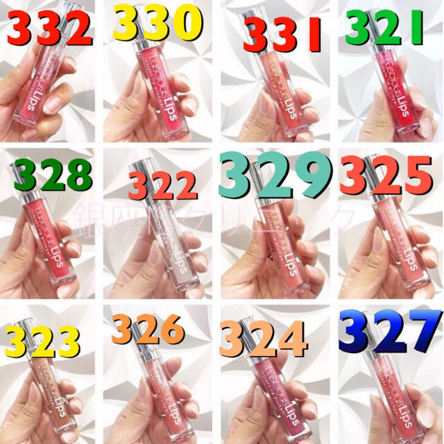 ラシャスリップ 値下げしました 全色在庫ありますの通販 By Amelie Poulain Y S Shop ラクマ ラシャスリップ 値下げしました 全色在庫ありますの通販 By Amelie Poulain Y S Shop ラクマ