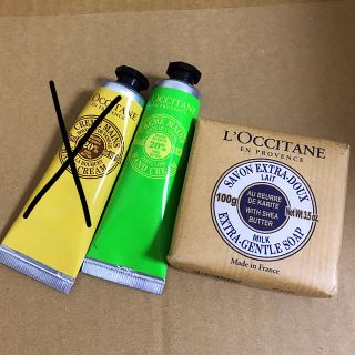 ロクシタン(L'OCCITANE)のロクシタン ハンドクリーム 石鹸 セット(ハンドクリーム)