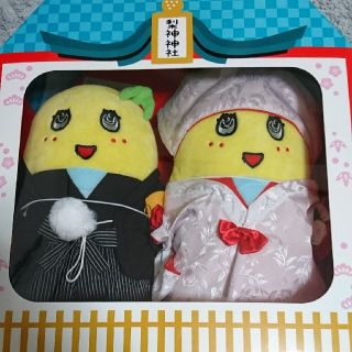 ふなっしー 和装 ウェディング ペア ぬいぐるみの通販 by うさ