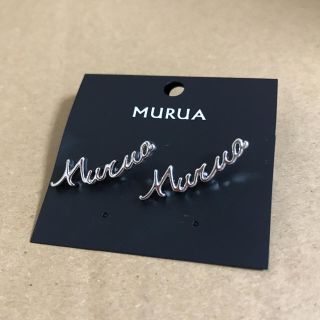 ムルーア(MURUA)のMURUA ロゴピアス 新品(ピアス)