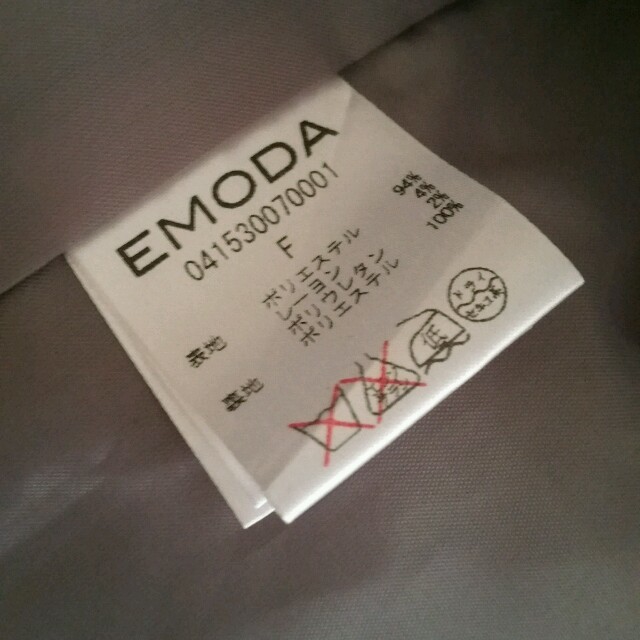 EMODA(エモダ)のEMODA チェスターコート レディースのジャケット/アウター(チェスターコート)の商品写真