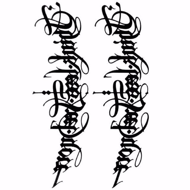 タトゥーシール 文字 かっこいい リアル 刺青 ボディステッカー Tx 01の通販 By えごま ラクマ