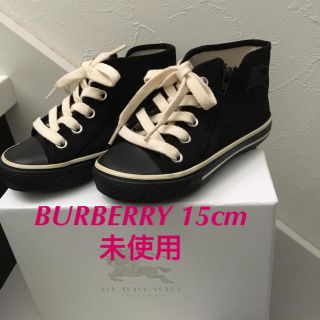 バーバリー(BURBERRY)の三陽商会 BURBERRY CHILDREN 15cm スニーカー(スニーカー)