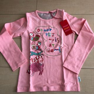 オイリリー(OILILY)のオイリリー ロンティー  110 新品 お値下げ(Tシャツ/カットソー)