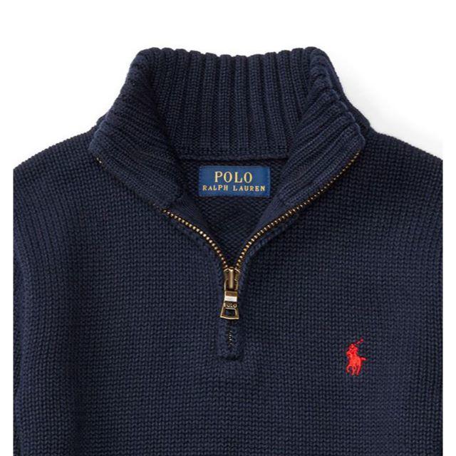 Ralph Lauren(ラルフローレン)の☆新品☆ 130 ラルフローレン セーター ネイビー　7478  キッズ/ベビー/マタニティのキッズ服男の子用(90cm~)(その他)の商品写真