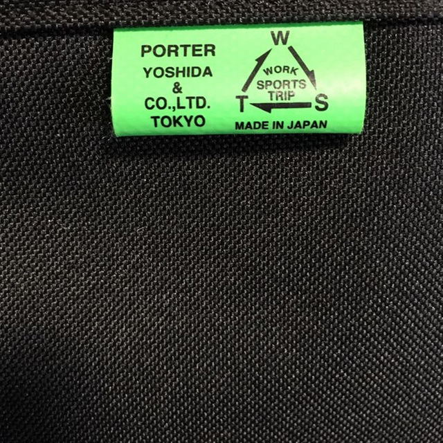 PORTER(ポーター)のporter リュック メンズのバッグ(その他)の商品写真