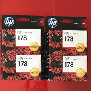ヒューレットパッカード(HP)のhp178 フォトブラック 5色機プリンター専用 純正(オフィス用品一般)