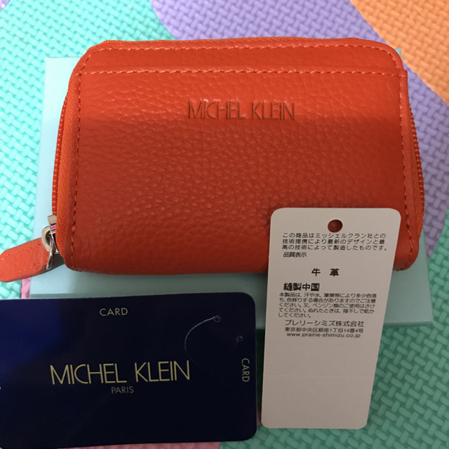 MICHEL KLEIN(ミッシェルクラン)の新品 ミッシェルクランの小銭入れ❣️ レディースのファッション小物(コインケース)の商品写真
