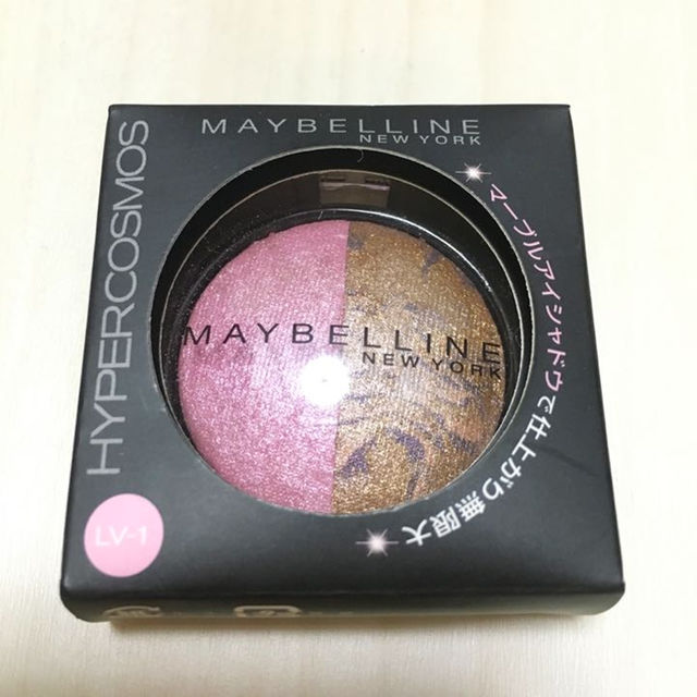 MAYBELLINE(メイベリン)の【送料込】メイベリンハイパーコスモシャドウ コスメ/美容のベースメイク/化粧品(アイシャドウ)の商品写真