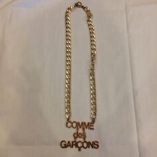 コムデギャルソン(COMME des GARCONS)のコムデギャルソン★ノベルティ(ネックレス)