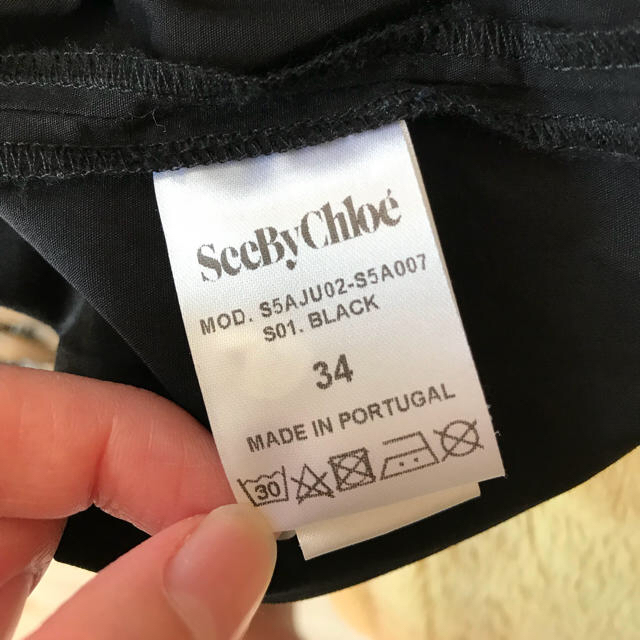 SEE BY CHLOE(シーバイクロエ)の専用seebychloe レディースのスカート(ロングスカート)の商品写真