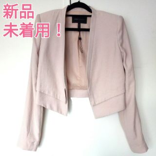 ビーシービージーマックスアズリア(BCBGMAXAZRIA)の専用です☆(ノーカラージャケット)