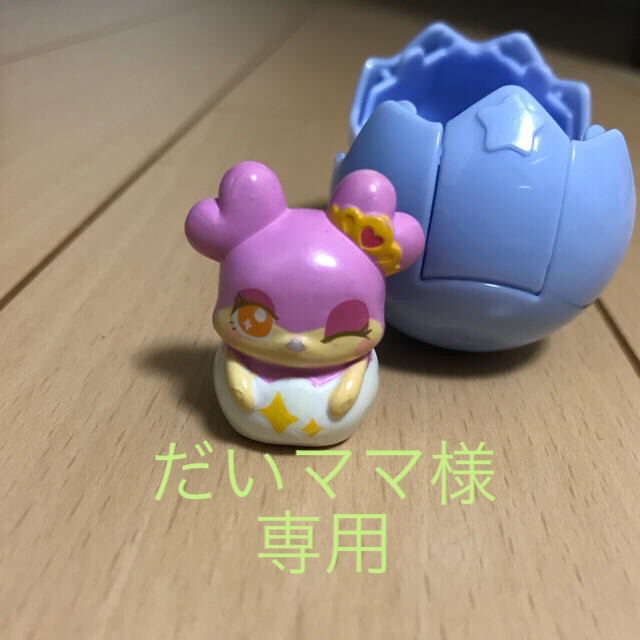 BANDAI(バンダイ)のだいママ様 専用ページ♪ エンタメ/ホビーのおもちゃ/ぬいぐるみ(キャラクターグッズ)の商品写真